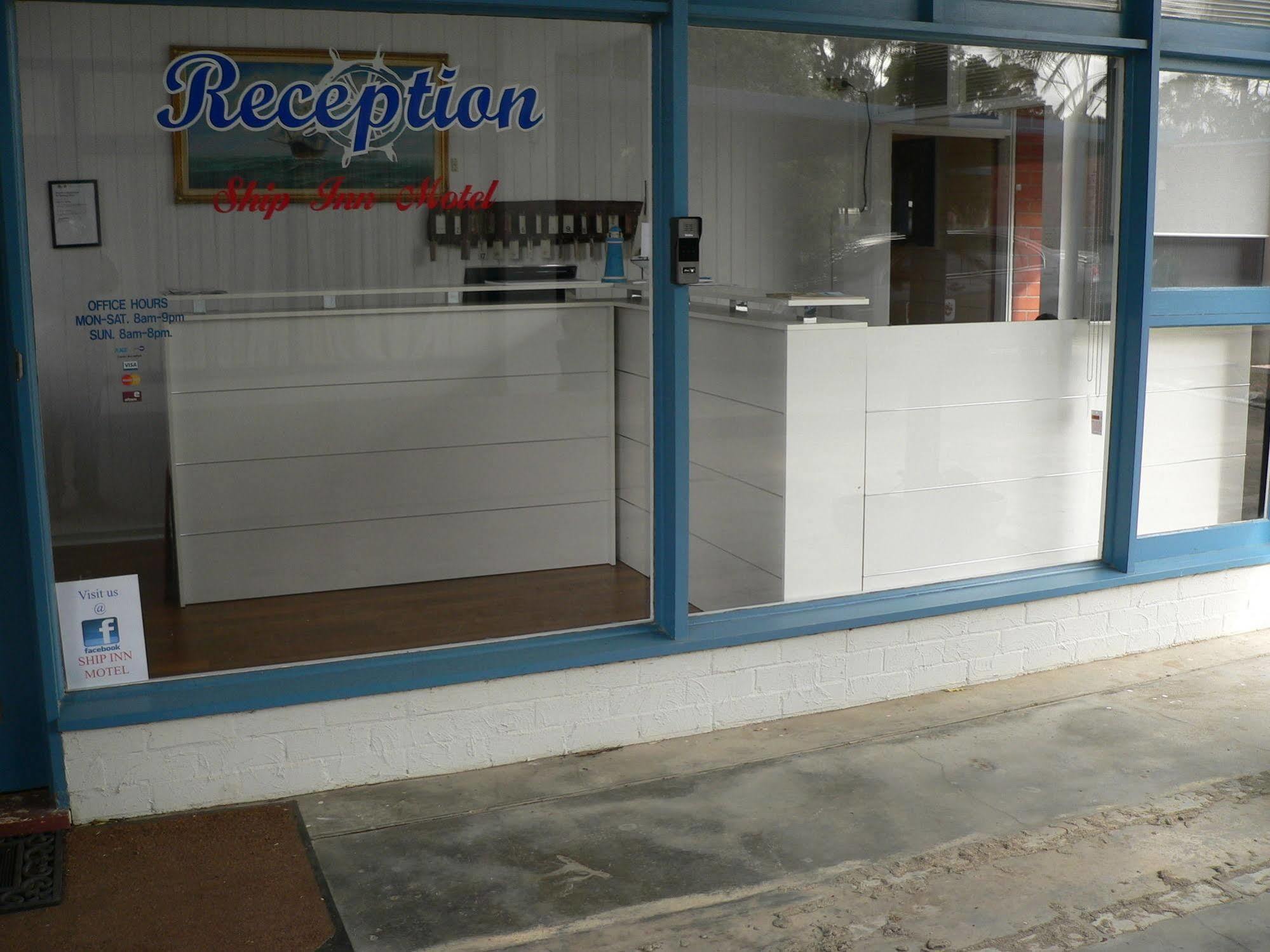 Ship Inn Motel Yarram Dış mekan fotoğraf